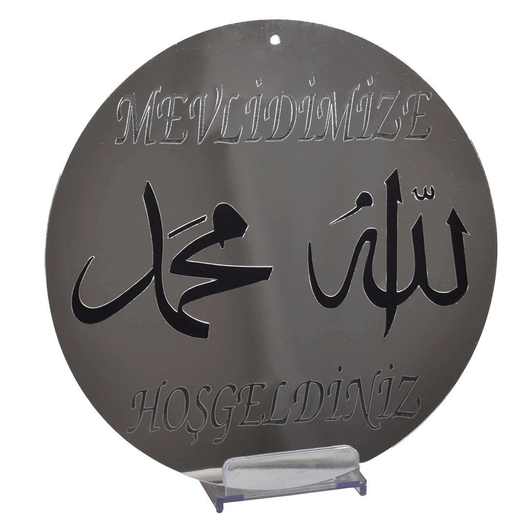 pleksi-mevlidimize-hosgeldiniz-allah-muhammed