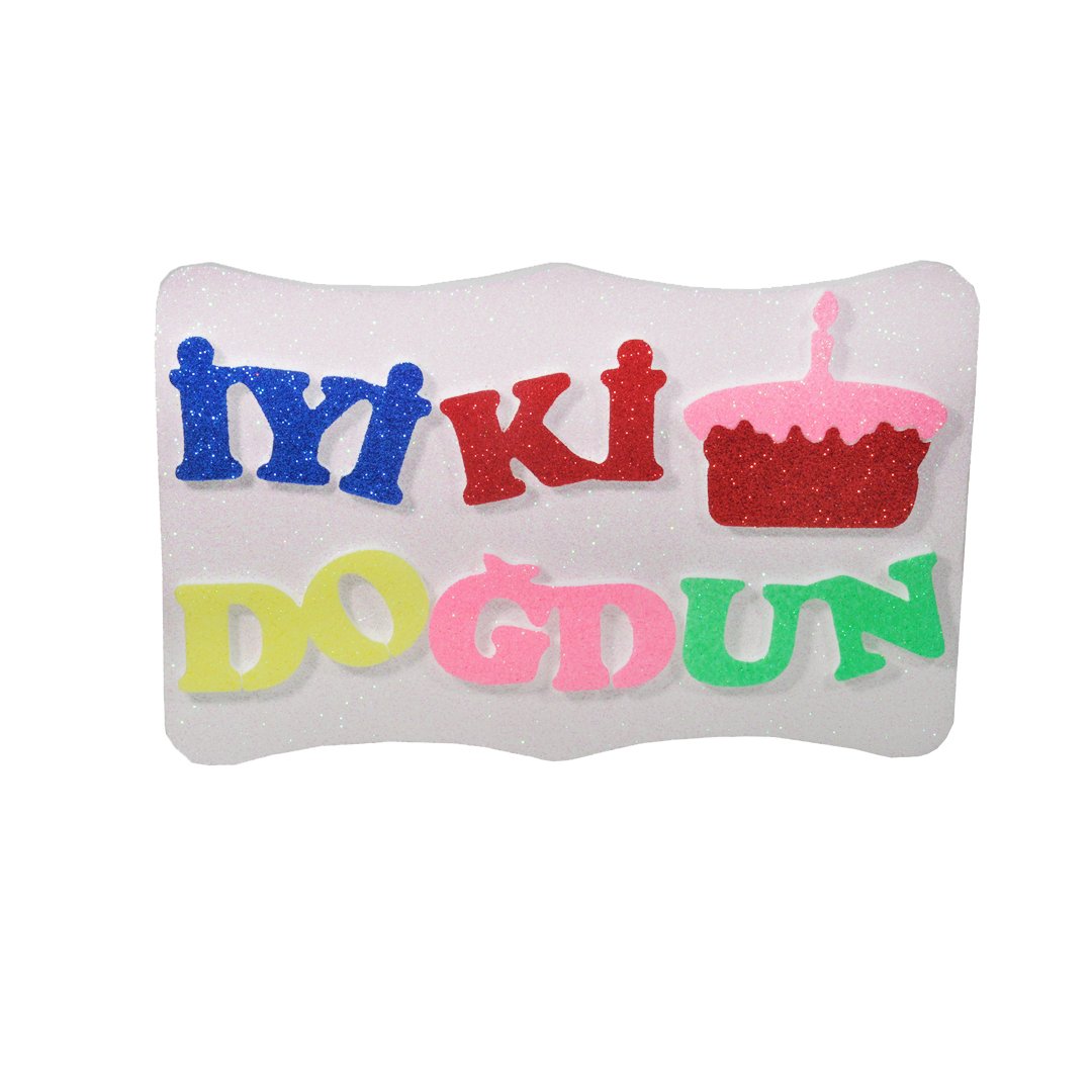 iyiki-dogdun-pastali-strafor-beyaz