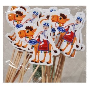 Azıcık Ucundan Kürdan Süs 20'li